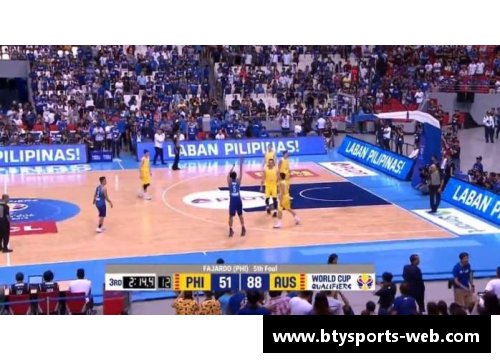 NBA舞台上的菲律宾球员：光芒与挑战