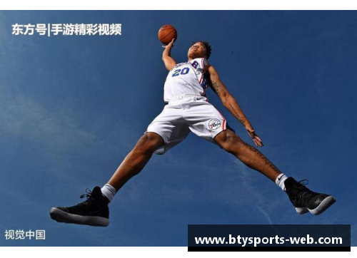状元富尔茨：从挫折到重生，NBA复苏之路